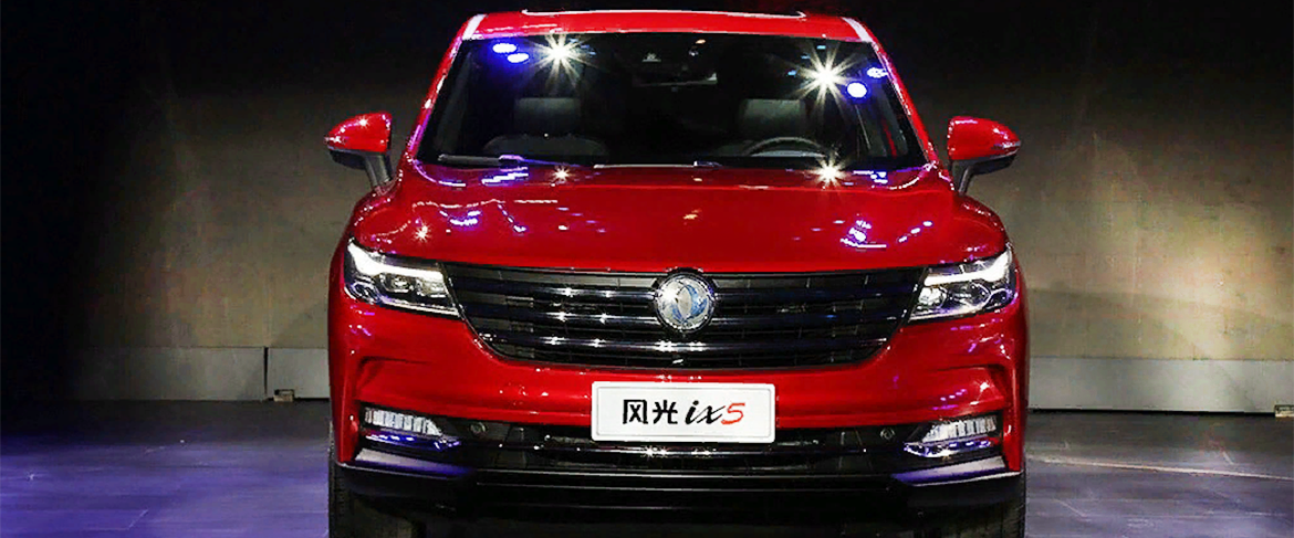 Dongfeng Motor представила новый купе-кроссовер DFM iX5