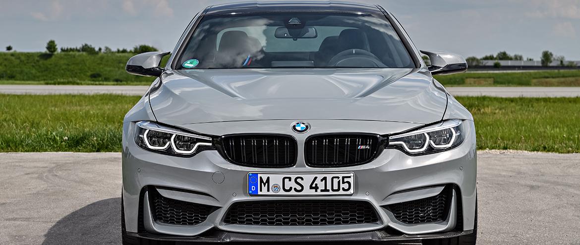 BMW объявляет цены на новый BMW M4 CS в России