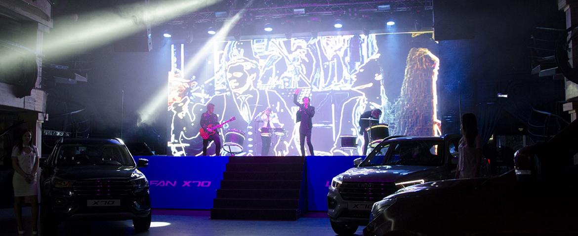 В Москве состоялась презентация нового кроссовера LIFAN X70