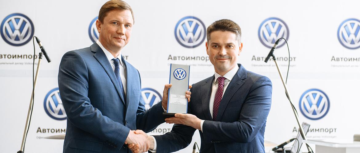 В Липецке открылся новый дилерский центр Volkswagen «Автоимпорт»