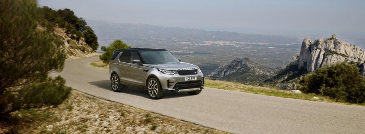 Специальная версия автомобиля Discovery Landmark от Land Rover