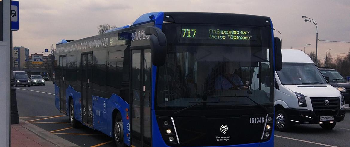 Москве поставлены первые низкопольные автобусы НЕФАЗ-5299-40-52
