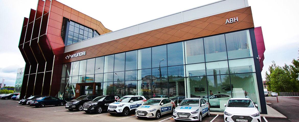 В Великом Новгороде прошло открытие нового дилерского центра Hyundai