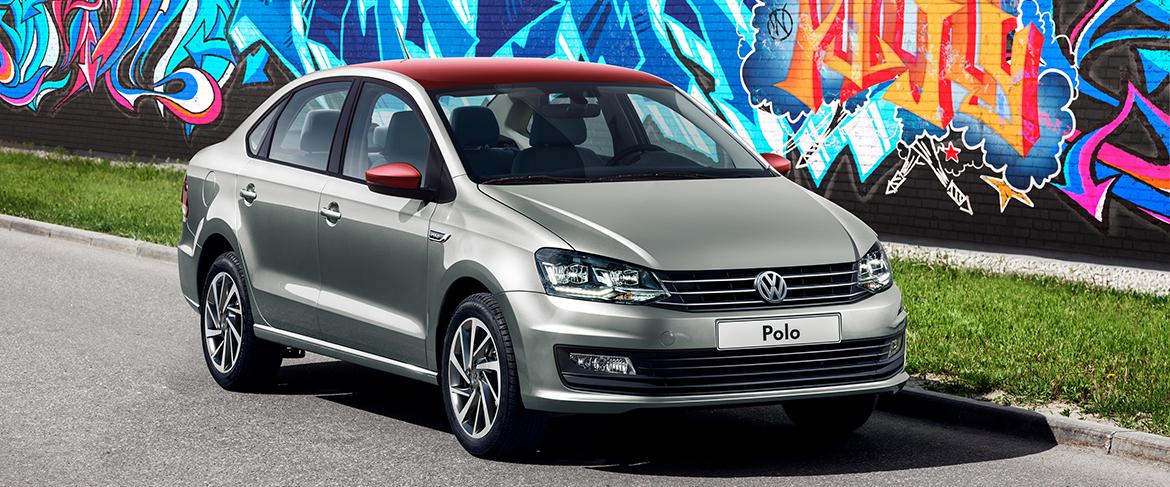 Volkswagen представляет бестселлер Polo в специальной версии JOY
