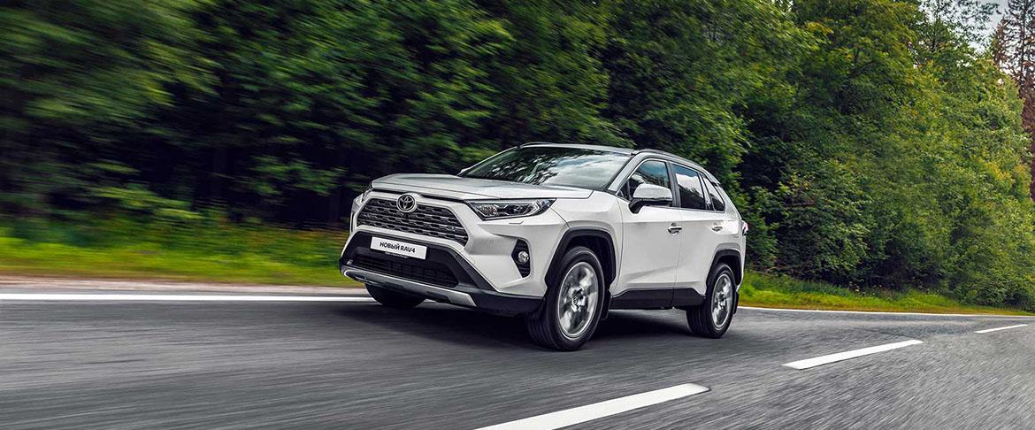 В октябре 2019 года завод Тойота в Санкт-Петербурге начинает производство нового Toyota RAV4