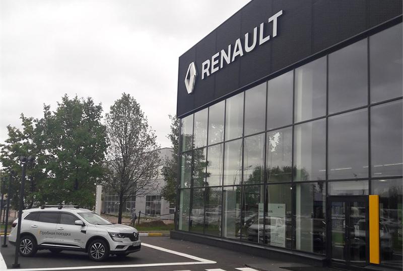 Renault Store: изменил оформление дилерской сети в России