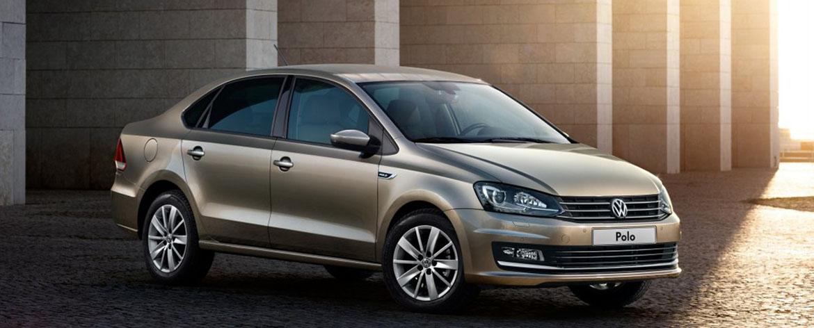 Марка Volkswagen объявляет специальные предложения по кредитам
