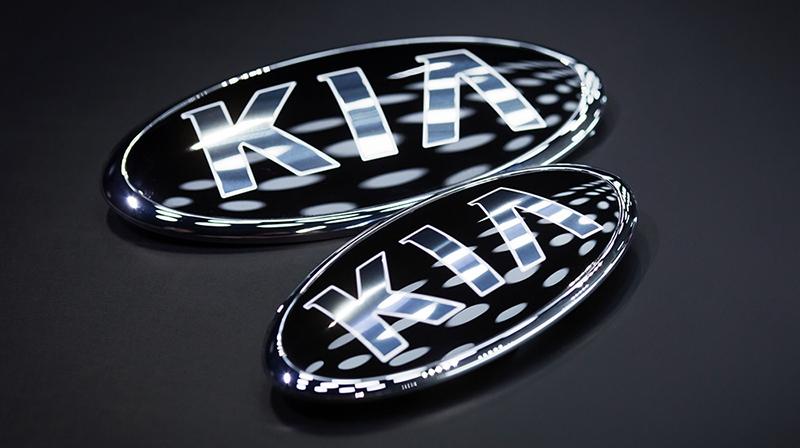 Компания KIA Motors Rus примет участие в ММАС 2018