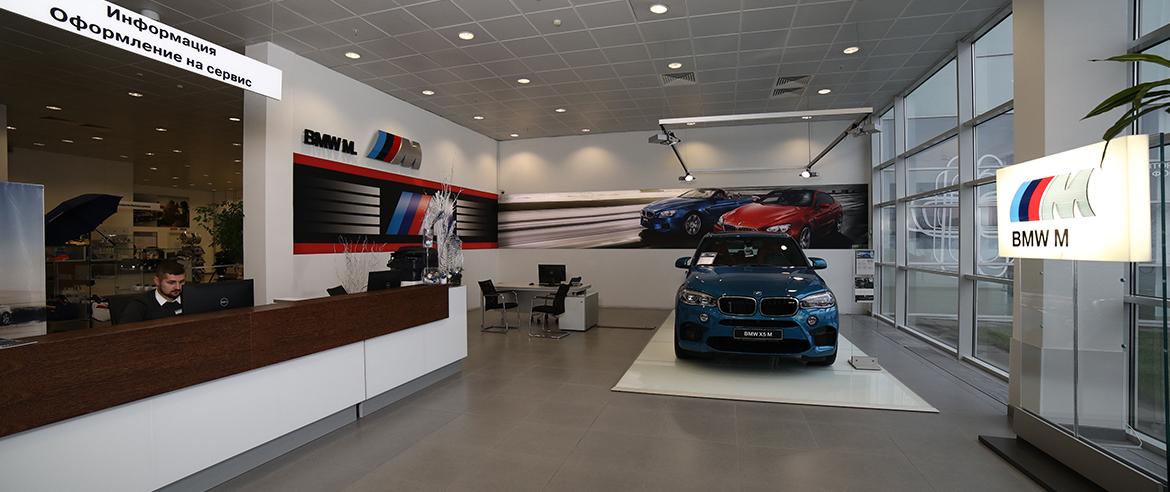 BMW и BMW Motorrad «АВИЛОН Белая дача» - новый дилерский центр от баварского бренда