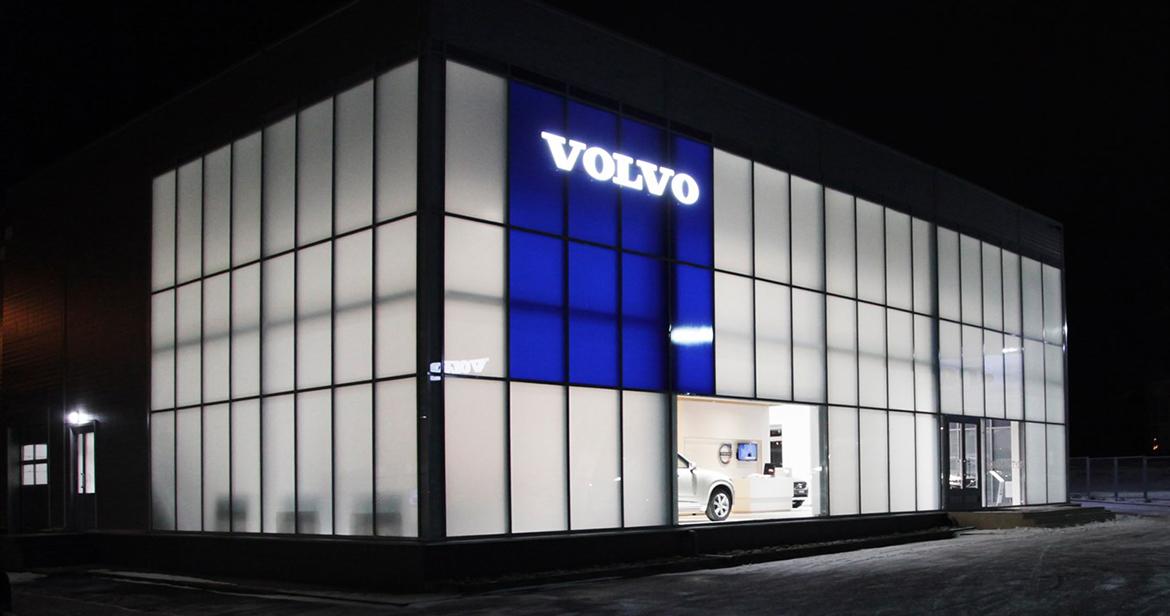 Volvo Cars планирует открыть в 2019 году новые дилерские и сервисные центры