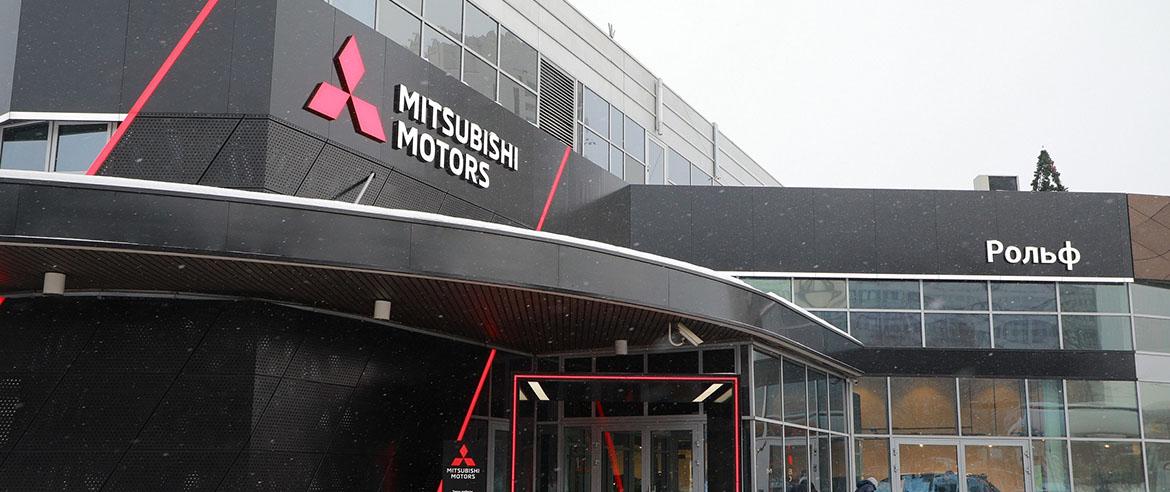 В России открылся первый дилерский центр Mitsubishi в новом дизайне