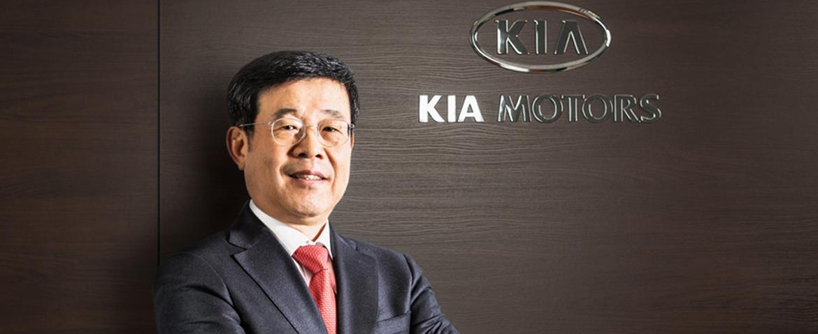 Президентом KIA Motors Rus & CIS назначен господин Чжин-Ха Ким