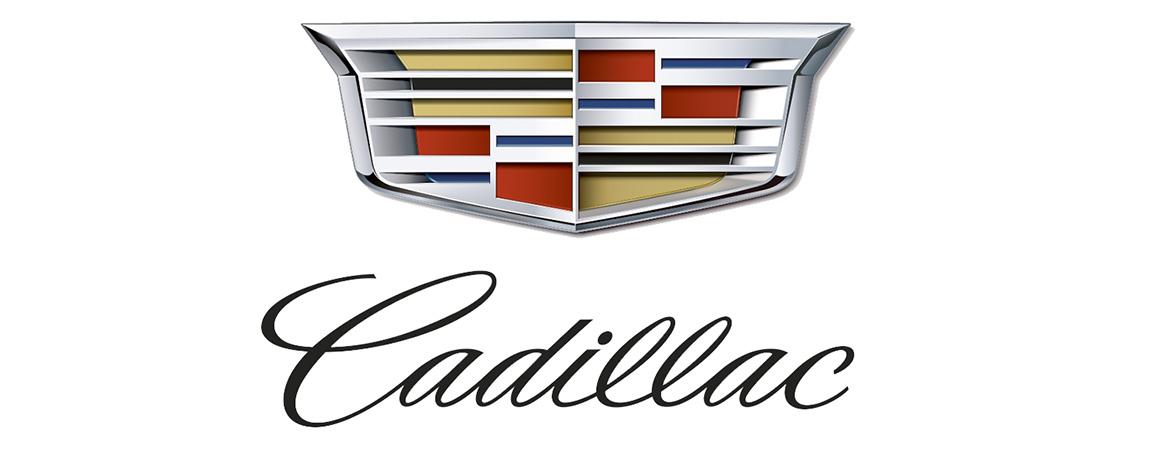 В Москве открылся новый дилерский центр Cadillac