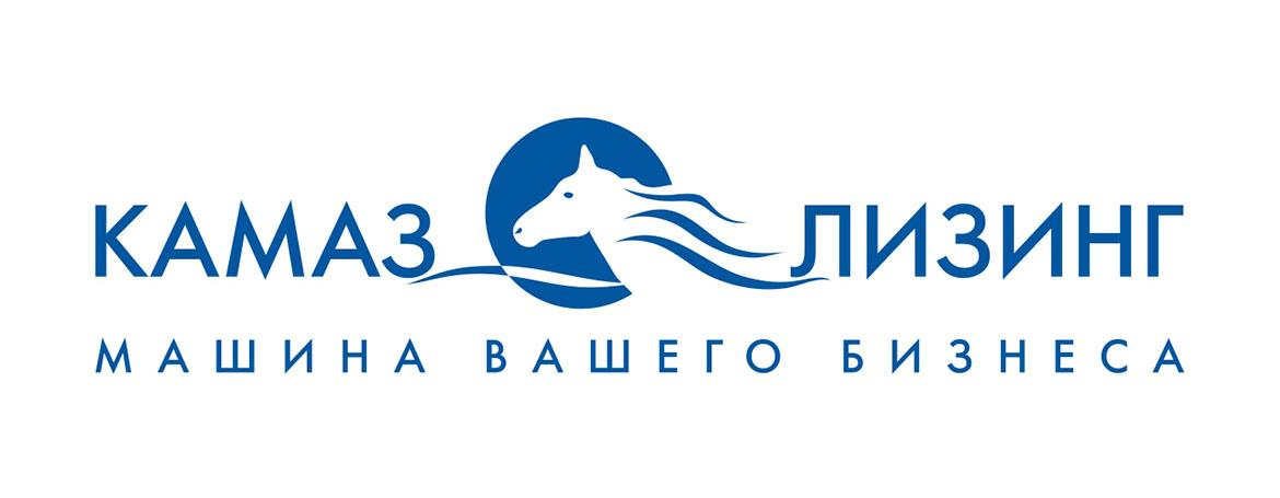 «Лизинговая компания «КАМАЗ» сменил адрес столичного офиса