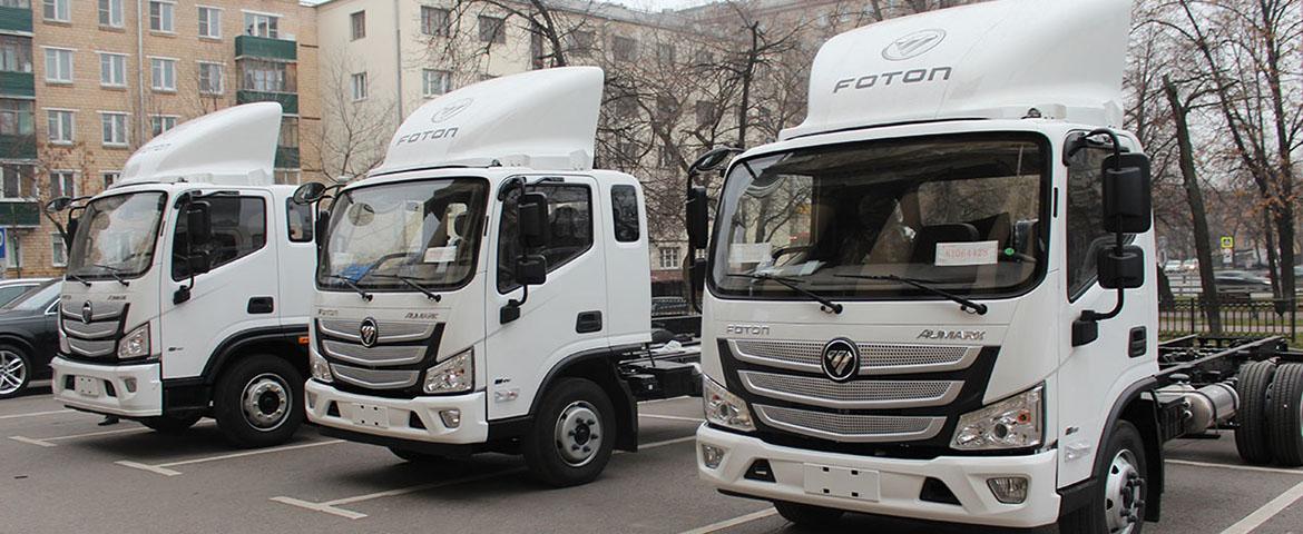 В России стартовали продажи нового модельного ряда Foton S