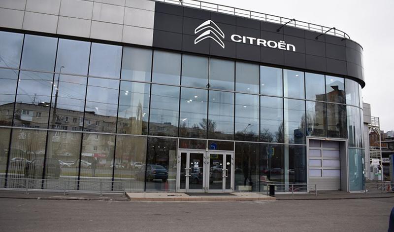 Citroen:Citroёn открыл новый дилерский центр Citroёn Fresh Auto в городе Волгоград