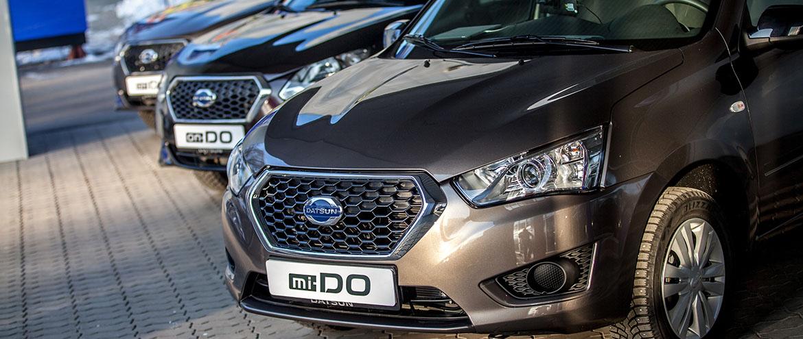 Datsun совместно с АО «РН Банк» присоединяется к государственной программе автокредитования «Первый автомобиль» и «Семейный автомобиль»
