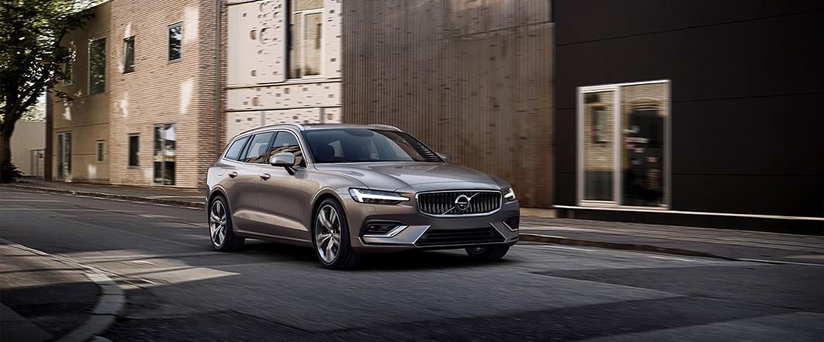 Volvo запускает новую модель — пятидверный универсал премиум-класса V60