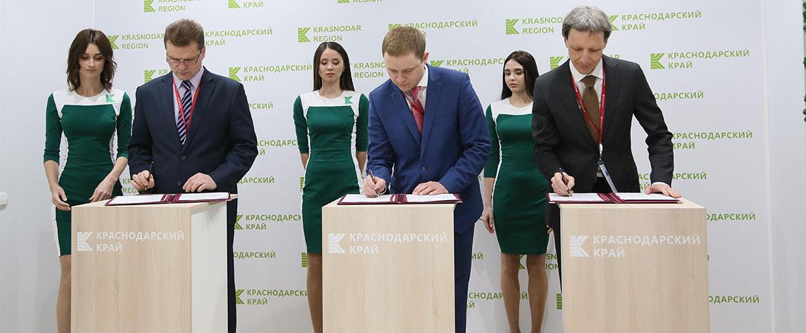 Компании Renault Россия в Сочи подписала трехстороннее соглашение по созданию в Краснодарском крае сервиса электрокаршеринга