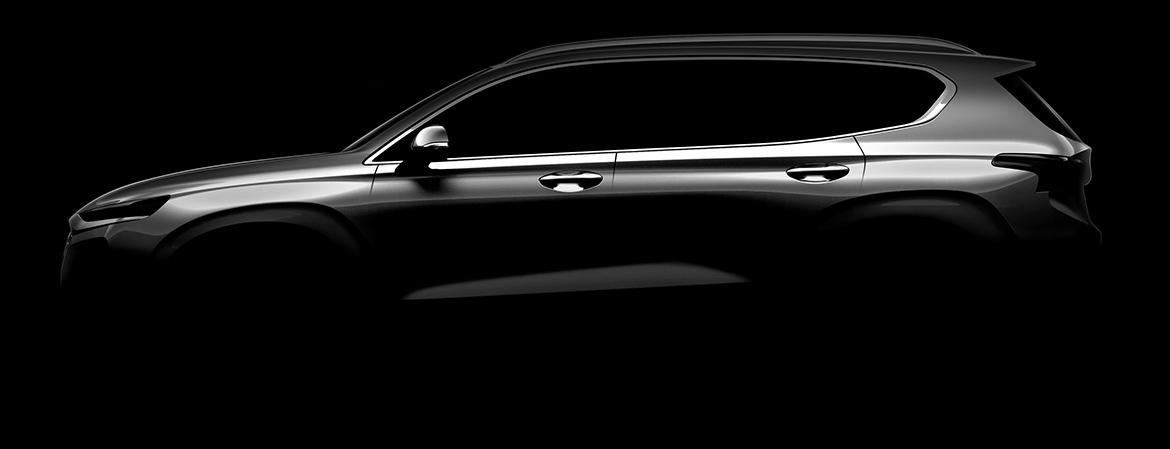 Hyundai представила первое изображение нового поколения модели Santa Fe