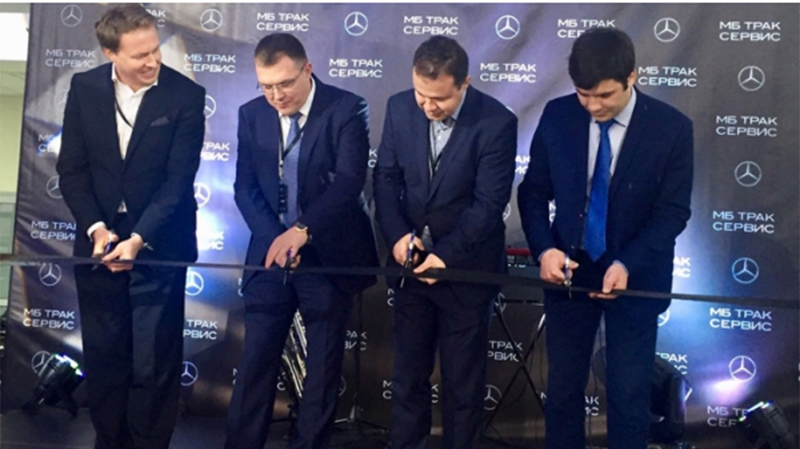 В Рязани открылся новый дилерский центр грузовой техники Mercedes-Benz