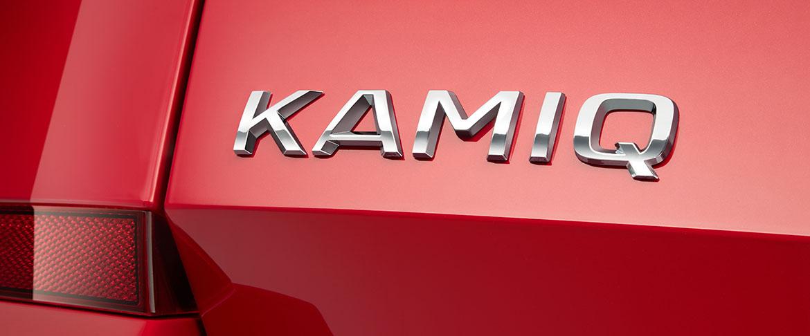 Новый кроссовер ŠKODA KAMIQ будет представлен на автосалоне в Женеве