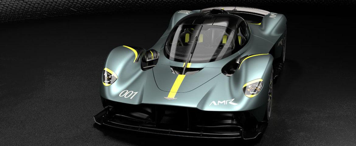 Aston Martin Valkyrie получит тюнинг-пакет AMR Track Performance