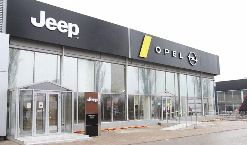 Jeep:«Арконт» - новый дилерский центр Jeep в Волгограде