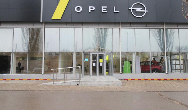 Opel:Новый дилерский центр «Арконт» Opel открылся в Волгограде
