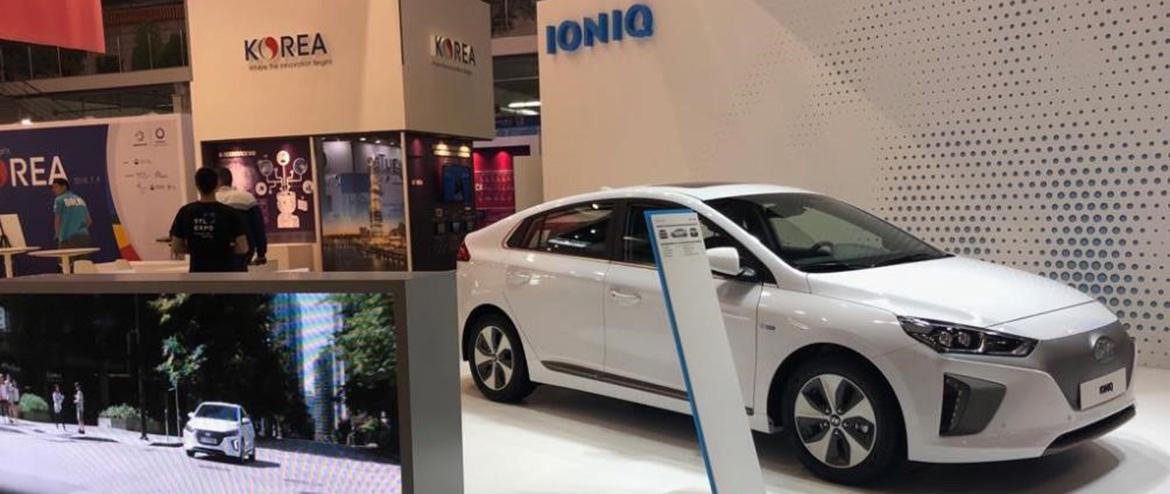 На выставке Иннопром-2018 Hyundai представил новинку IONIQ