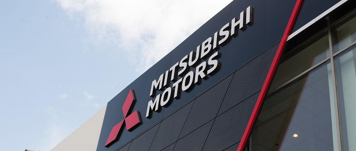 Mitsubishi открыл новый дилерский центр  «Inchcape» в Москве