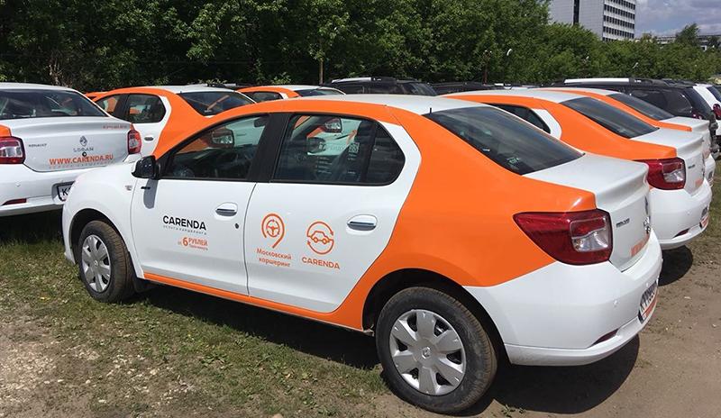 Компания Renault Россия начинает сотрудничество с оператором московского каршеринга CARENDA