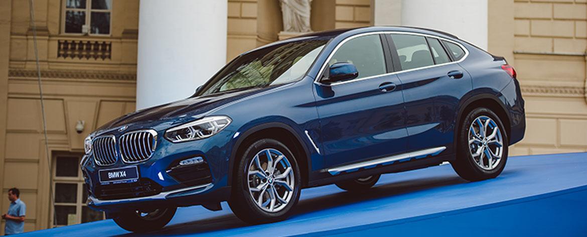 В России прошла премьера нового BMW X4