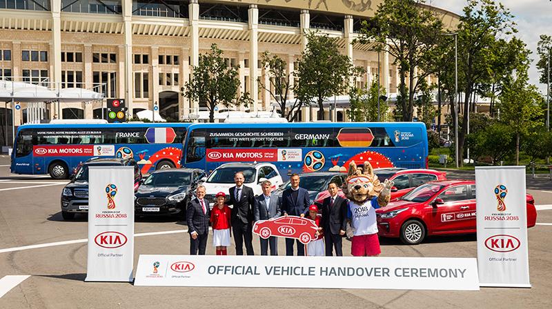 В официальный парк Чемпионата мира по футболу 2018 года KIA Motors предоставила 424 автомобиля