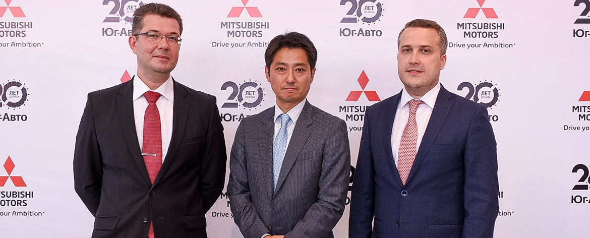 Mitsubishi Motors торжественно отметили открытие 100-го дилерского центра