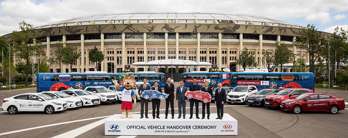 В официальный парк Чемпионата мира по футболу 2018 года KIA Motors предоставила 424 автомобиля
