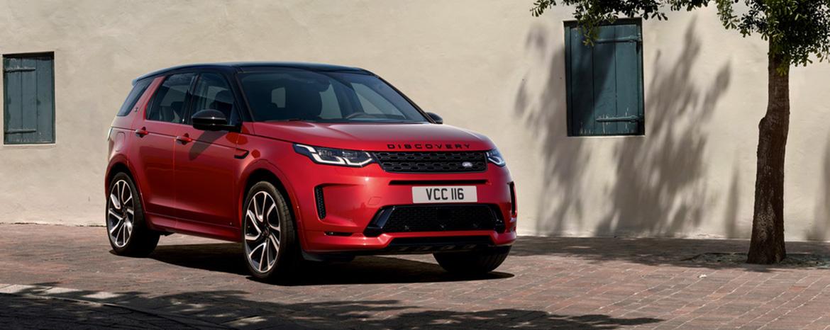 Jaguar Land Rover начал прием заказов на рестайлинговый Land Rover Discovery Sport. Стартовая стоимость от 2 930 000 рублей