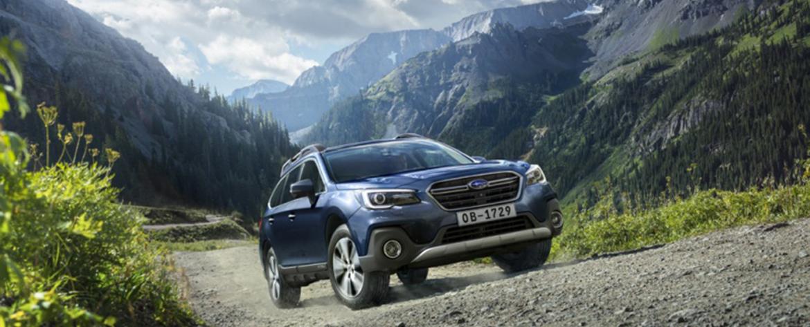 Subaru объявила цены на обновленный Outback 2018 года