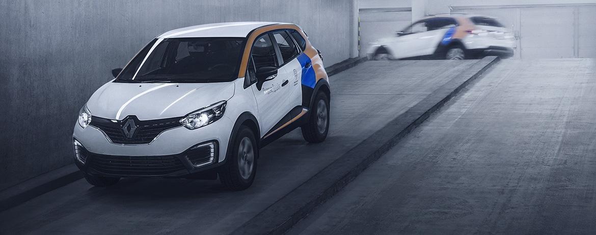 Компания Renault Россия начала сотрудничество с новым каршерингом Яндекс.Драйв