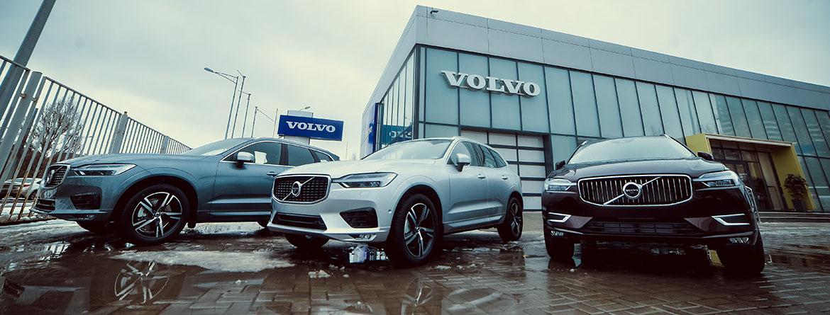 Новый дилерский центр Volvo Car Самара