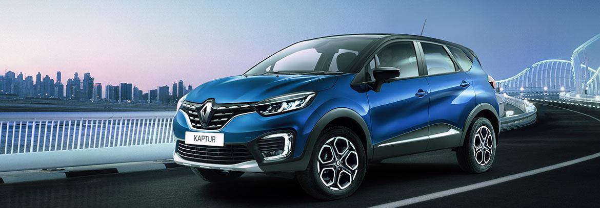 Рестайлинговый Renault Kaptur 2020 покажут до конца июня 2020 года