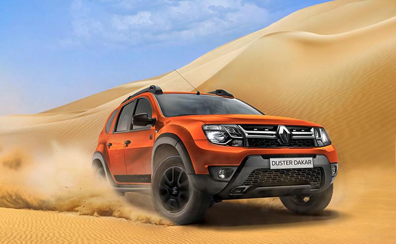 Renault Россия объявляет о старте продаж Duster Dakar в официальной дилерской сети