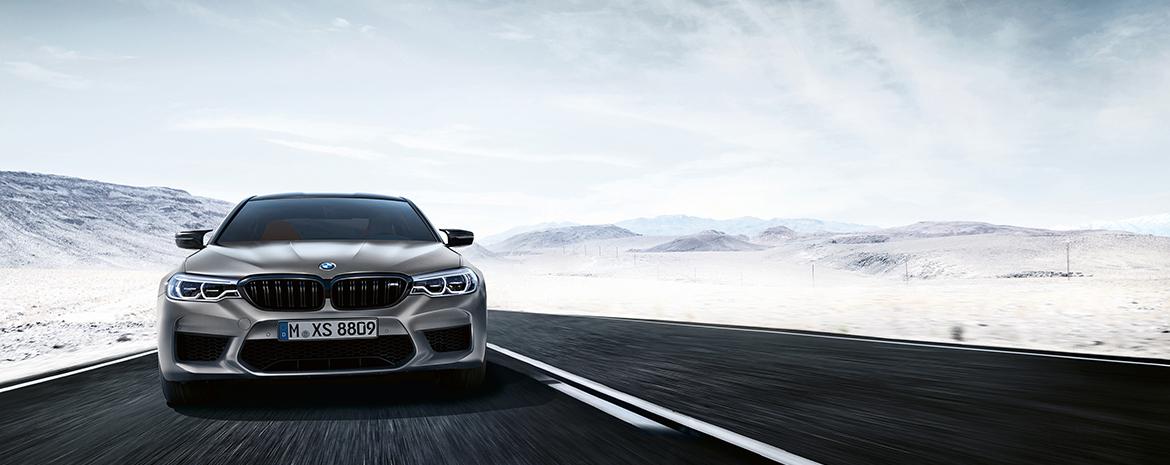 В России доступен новый BMW M5 Competition со специальным пакетом M Special