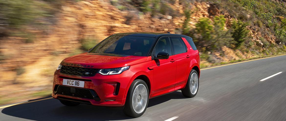 Land Rover представил рестайлинговый  Discovery Sport 2019
