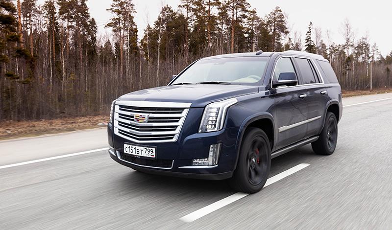 Cadillac:Cadillac и Chevrolet на особых условиях до 26 мая 2019 года