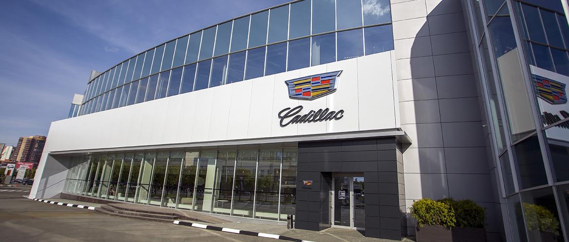 «Планета Авто» стала первым официальным дилером  Cadillac и Chevrolet на Урале