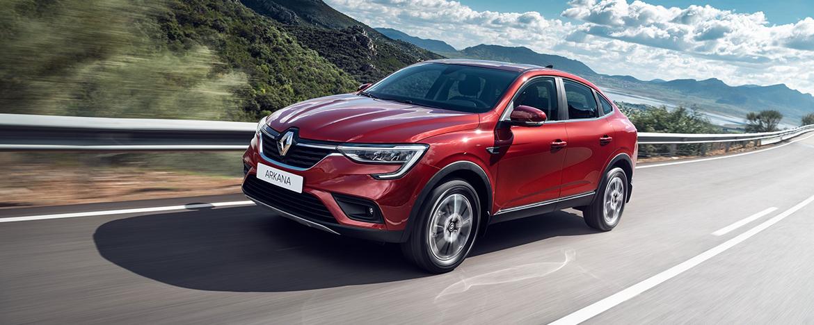 Продажи Renault ARKANA стартуют летом 2019 года по цене от 1 419 990 рублей за топовую версию Edition One