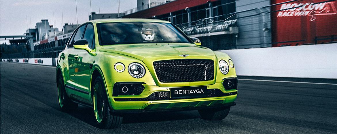 Bentley Bentayga лимитированной серии Pikes Peak в цвете Radium представлен в России
