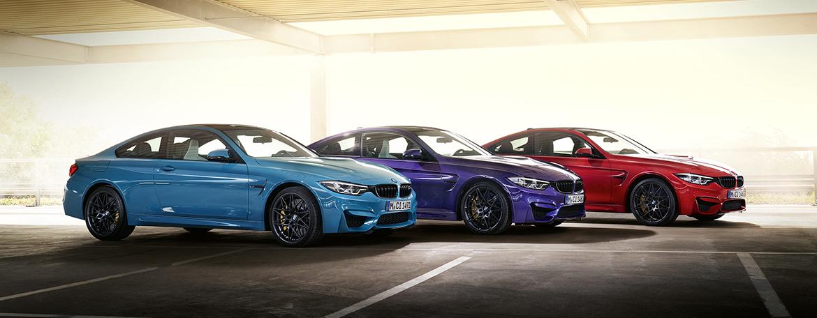 Всего 10 BMW M4 Edition ///M Heritage будет предложено на рынке РФ