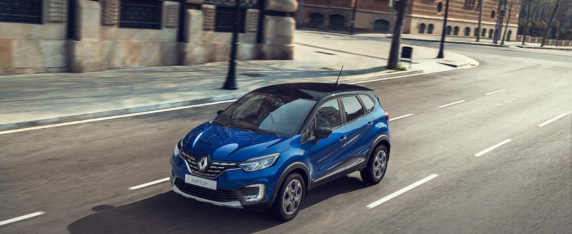 Рестайлинговый Renault Kaptur 2020 стартует от 1 020 000 рублей